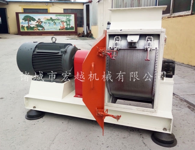 水滴式粉碎機